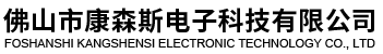 佛山市順德區豪欽通風設備有限公司